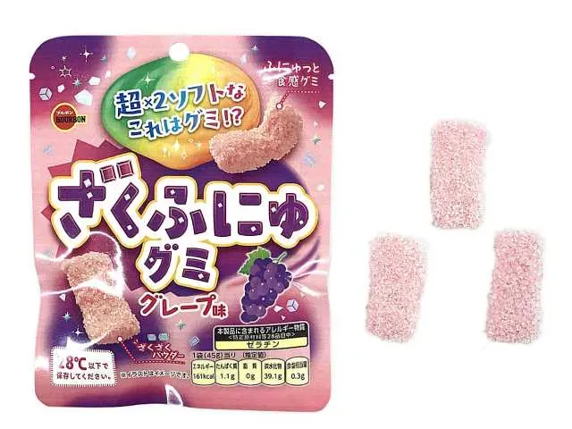 ブルボン ざくふにゅグミグレープ味