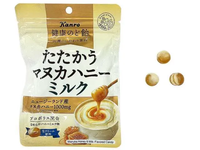 カンロ 健康のど飴 たたかうマヌカハニーミルク