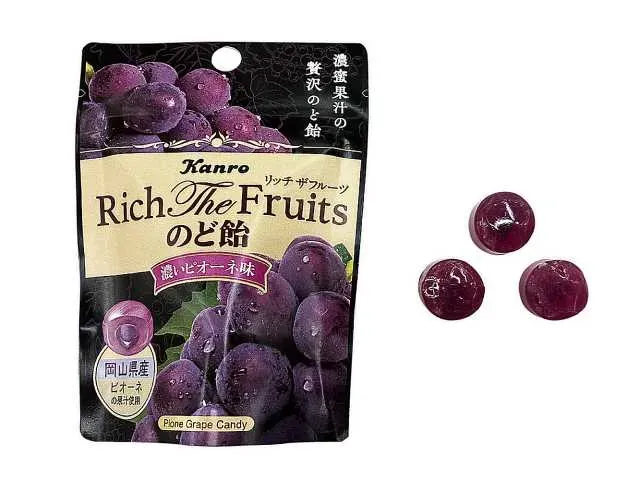 カンロ リッチザフルーツのど飴 濃いピオーネ味 小袋