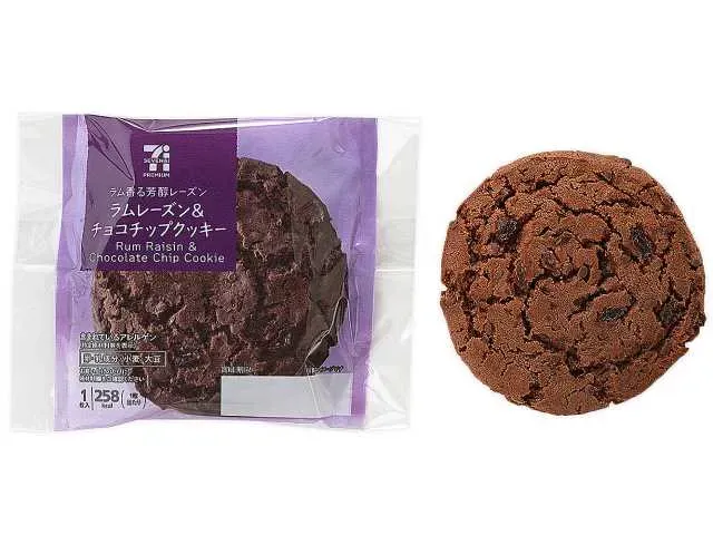 7 PREMIUM Aromatic Rum Raisin & Chocolate Chip Cookies