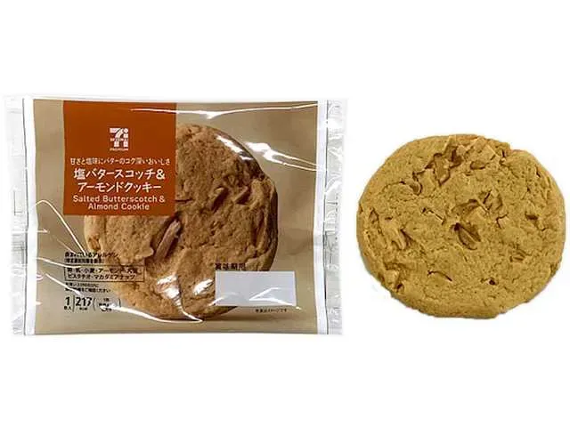7プレミアム 塩バタースコッチ&アーモンドクッキー