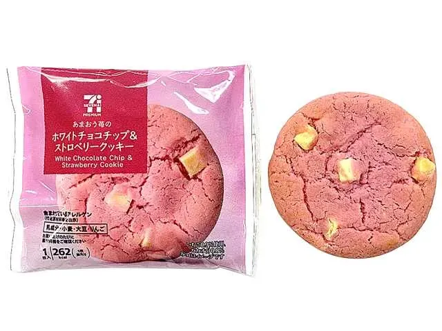 7 PREMIUM Amaou Strawberry White Chocolate Chip & Strawberry Cookies