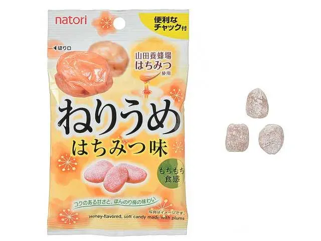 나토리 네리우메 꿀맛
