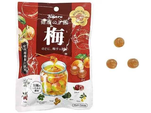 カンロ 健康のど飴 梅