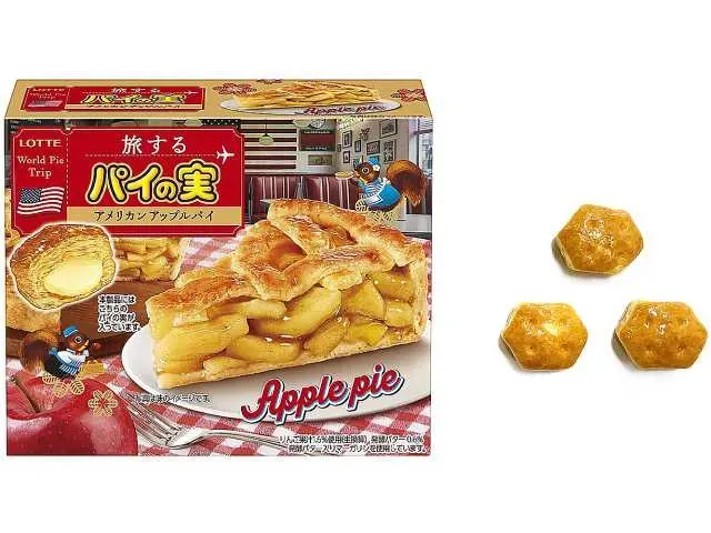 ロッテ 旅するパイの実 アメリカンアップルパイ