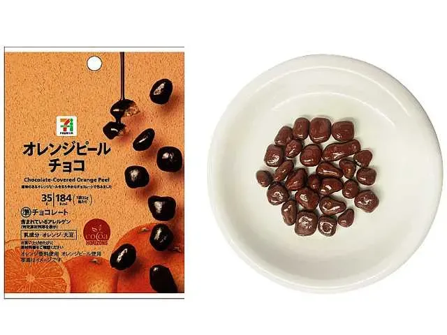 7 PREMIUM Orange Peel Chocolate