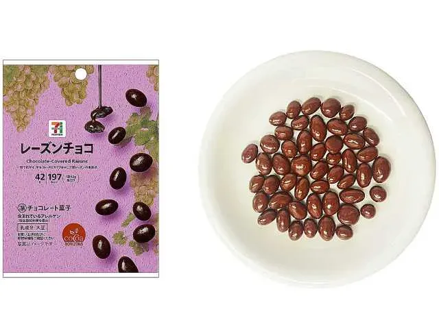 7プレミアム レーズンチョコ