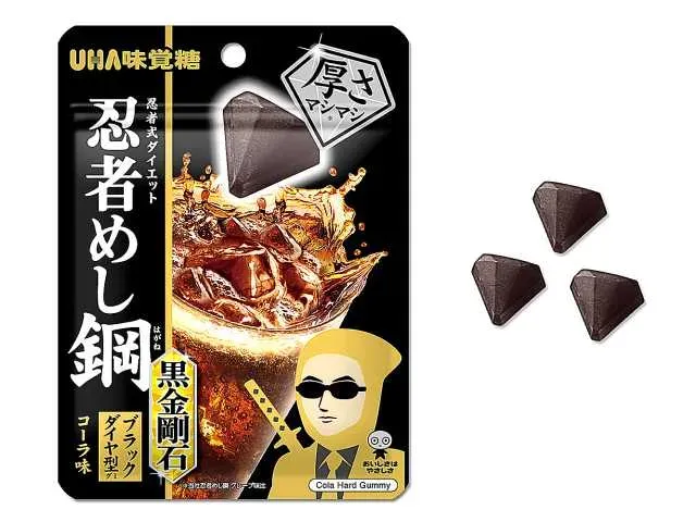 味覚糖 忍者めし鋼 黒金剛石コーラ味