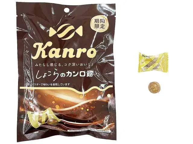 KANRO Chocolate Flavor Kanro Candy