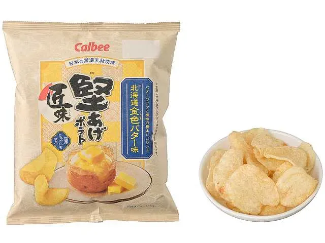 カルビー 堅あげポテト匠味 北海道金色バター味