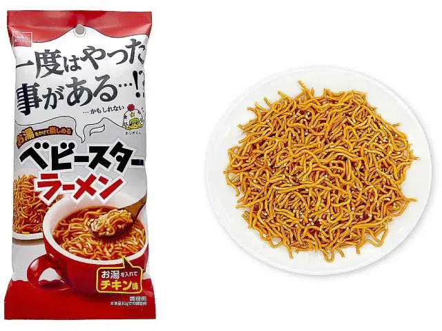 OYATSU COMPANY Baby Star Ramen Enjoyable with Hot Water Chicken Flavor