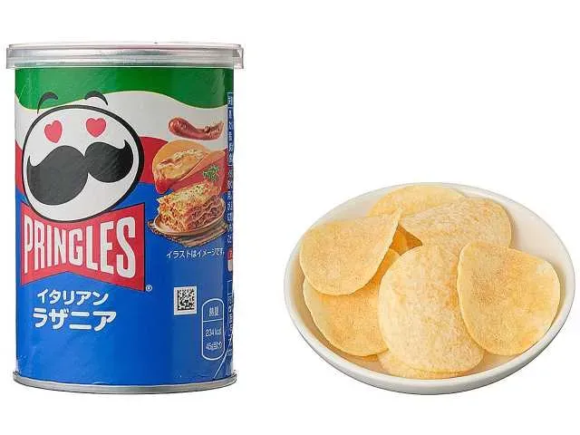KELLOGG’S JAPAN PRINGLES S Italian Lasagna