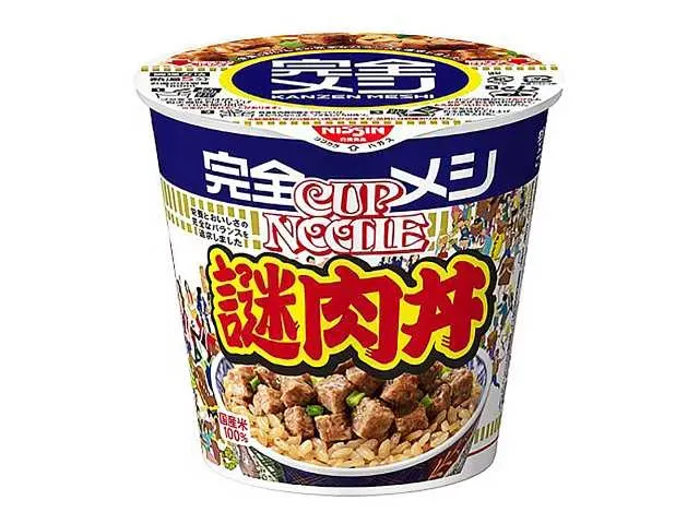 日清 完全メシ 謎肉丼