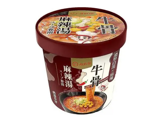 HAIDILAO Beef Bone Mala Tang Glass Noodle Soup