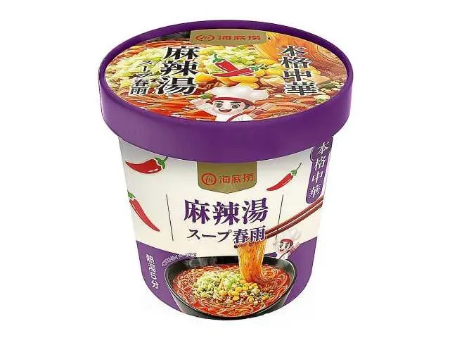 海底撈 麻辣湯スープ春雨
