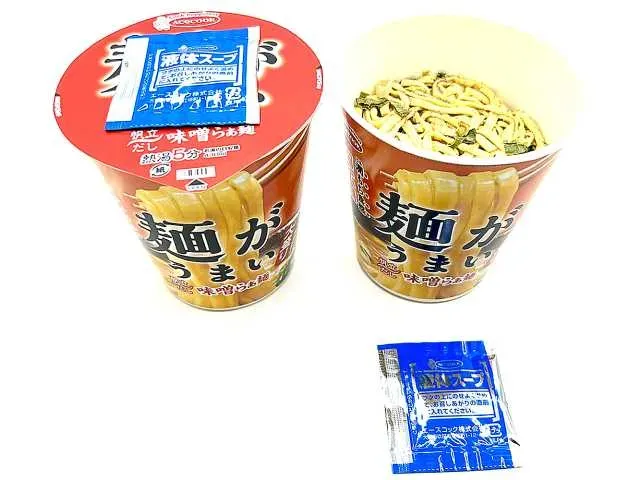 ACE Miso Ramen Large Portion