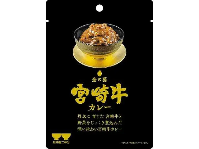 HIBIKI Golden Bowl Miyazaki Beef Curry