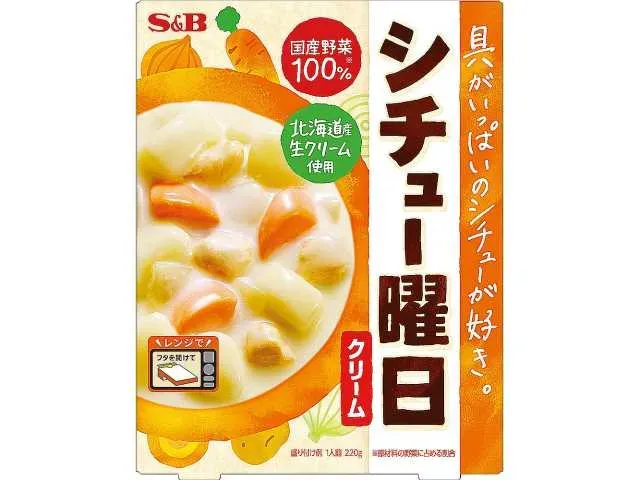 エスビー食品 シチュー曜日 クリーム