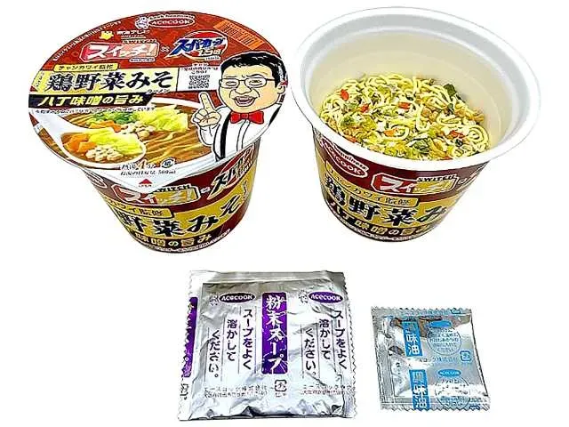 スイッチ!×スーパーカップ1.5倍 鶏野菜みそラーメン