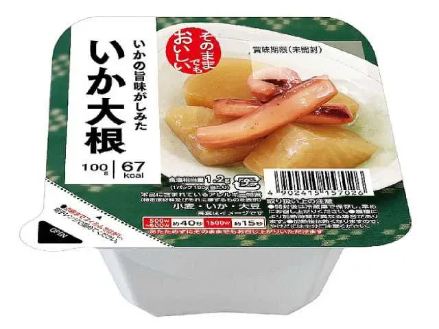 BUNSEN Flavor-Soaked Squid & Daikon Radish 100g