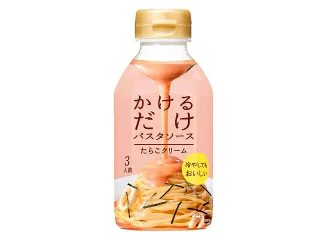 ヤマサ かけるだけパスタソース たらこクリーム