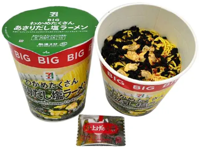 7 PREMIUM Plenty of Wakame Clam Broth Salt Ramen BIG