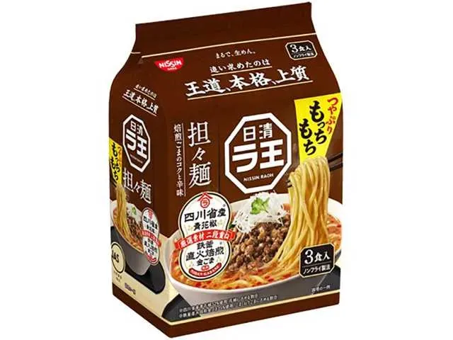日清ラ王 担々麺 袋麺3食パック