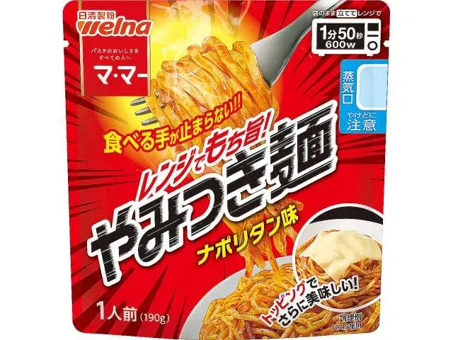 NISSHIN SEIFUN WELNA Addictive Noodles Napolitan Flavor