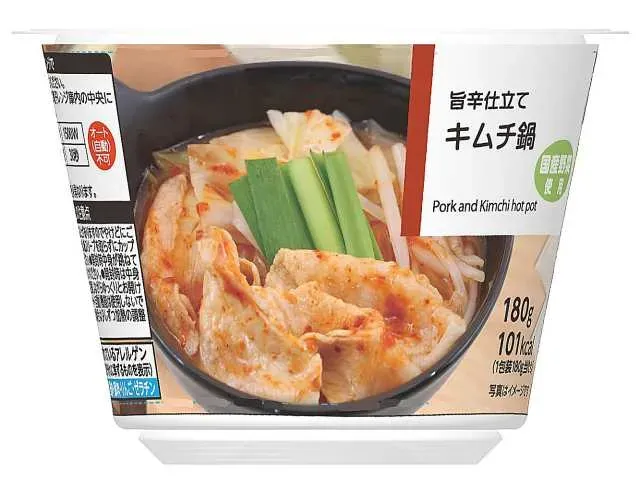 BUNSEN 매콤 감칠맛 김치찌개 180g