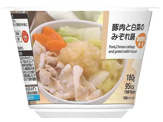 ブンセン 豚肉と白菜のみぞれ鍋 180g