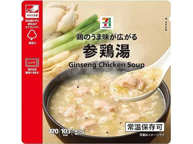 7プレミアム 鶏のうま味が広がる参鶏湯