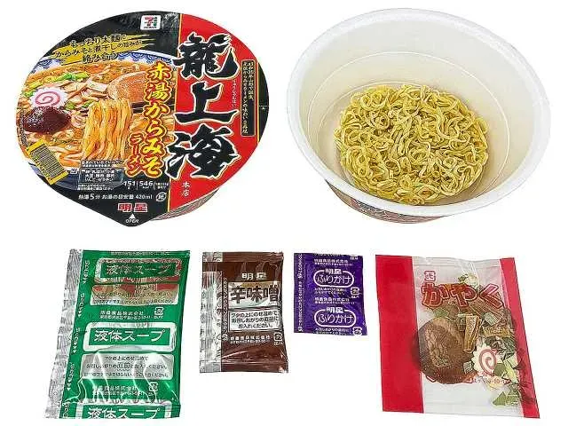 7 PREMIUM Ryu-Shanghai Honten Akayu Spicy Miso Ramen
