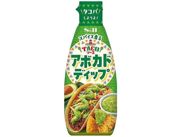 SB TACOソースアボカドディップ