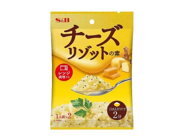 S&B Cheese Risotto Mix