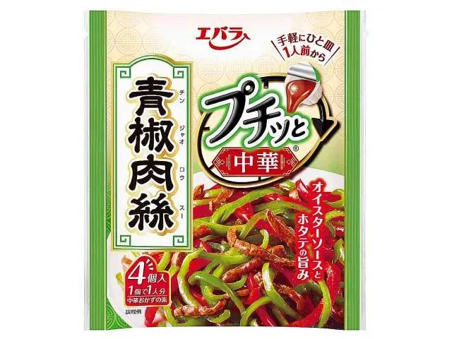 EBARA Petite Chinese Pepper Steak Sauce 4 Packs