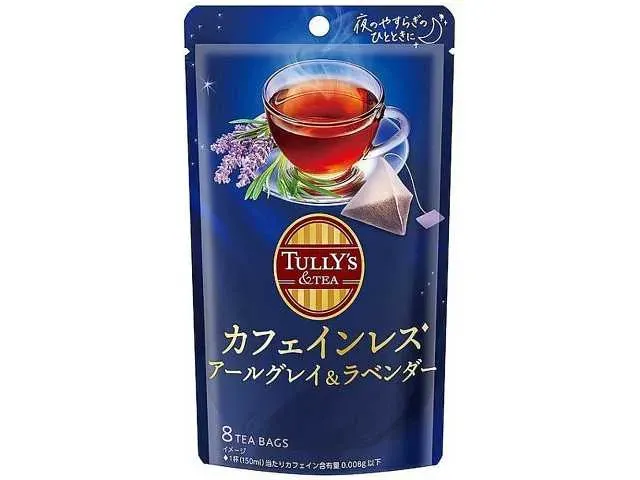 タリーズ&ティー カフェインレス アールグレイラベンダー8P