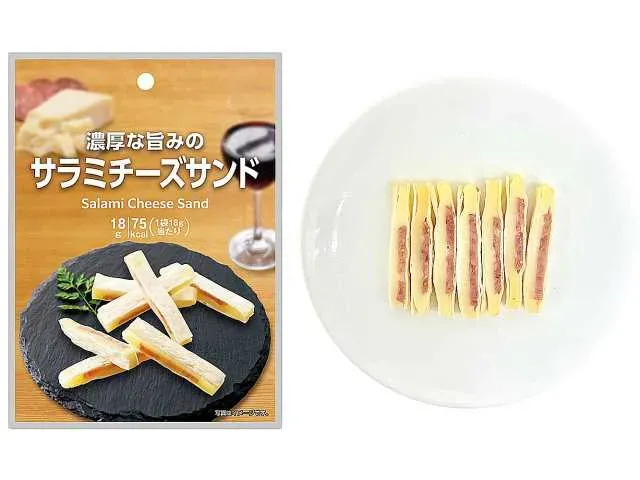 ジョッキ サラミチーズサンド