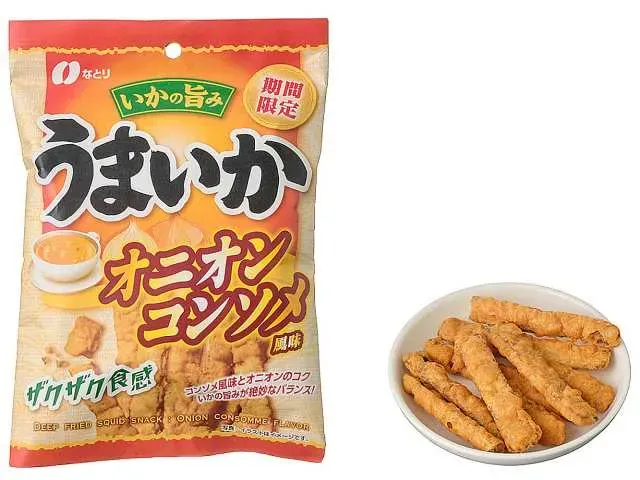 なとり うまいか オニオンコンソメ風味
