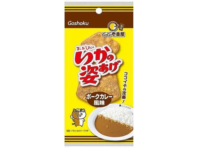 Fried Squid Snack CoCo Ichibanya Supervised Pork Curry Flavor