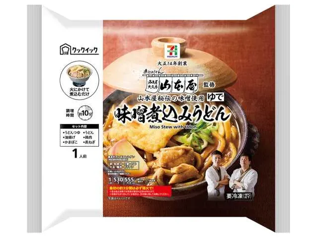7 PREMIUM Miso Nikomi Udon Supervised by YAMAMOTOYA