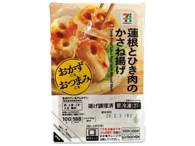 7 PREMIUM Fried Lotus Root and Minced Meat Layer