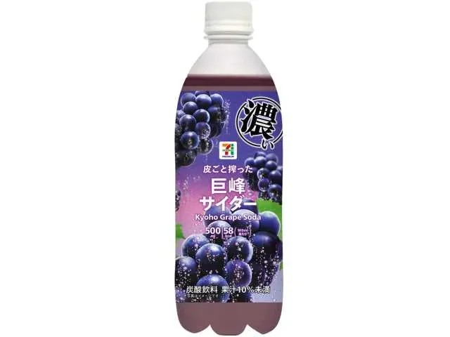 7 PREMIUM Rich Kyoho Grape Cider 500ml