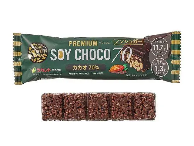 ヘルティ ソイチョコ プレミアムカカオ70%