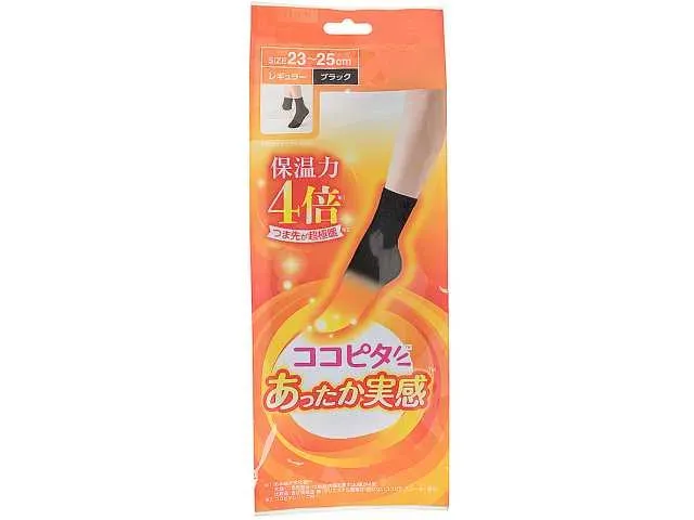 KOKOPITA Warm Sensation Women’s Regular Socks