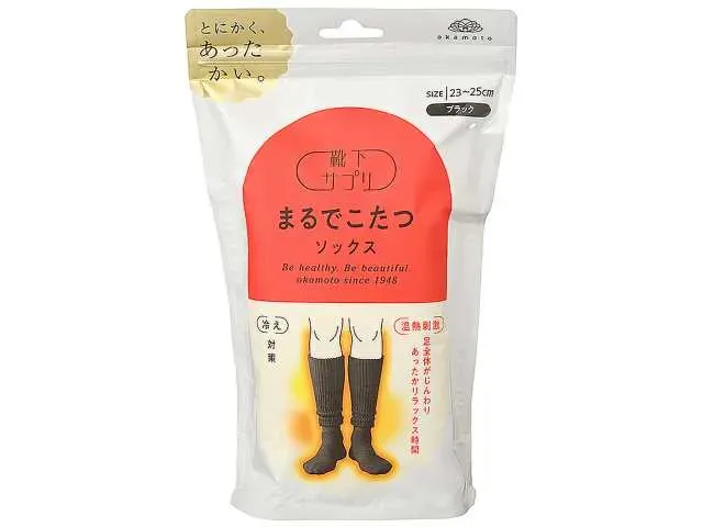 まるでこたつソックス ブラック