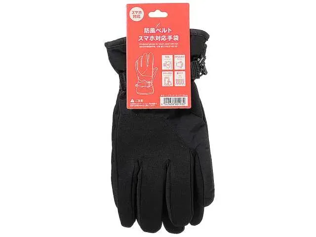 Windproof Belt Touchscreen Gloves Black