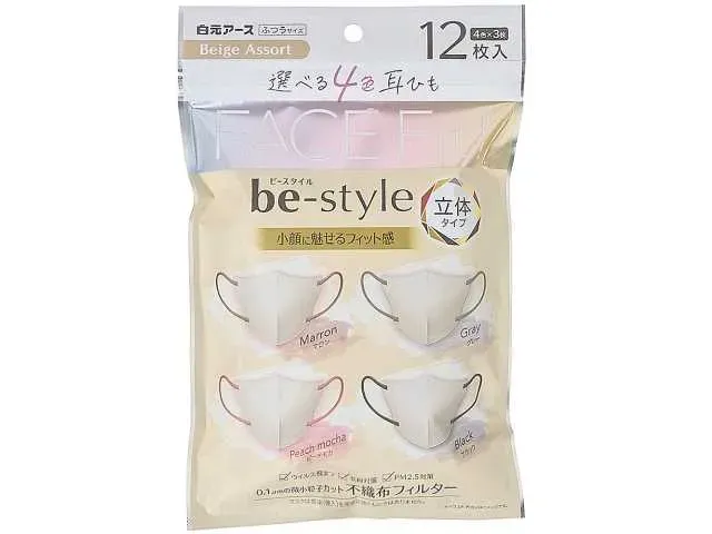 be-style 3D Mask Beige Assortment 12 Pcs