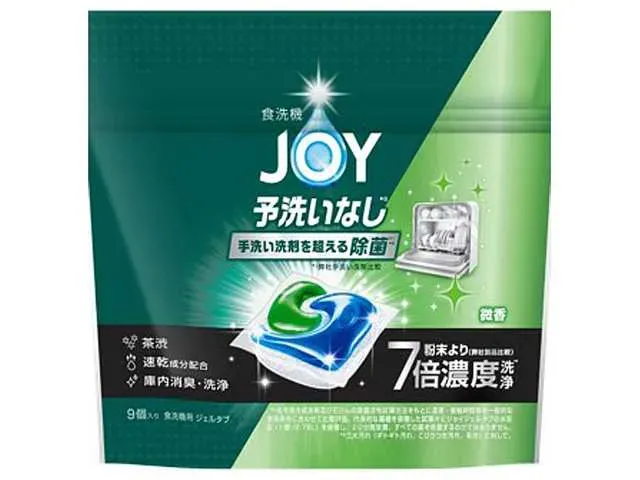 JOY 食洗機用ジェルタブ 9個